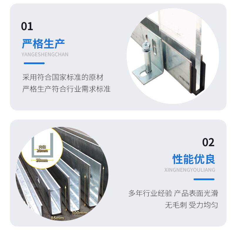 武昌幕墙钢板折弯件